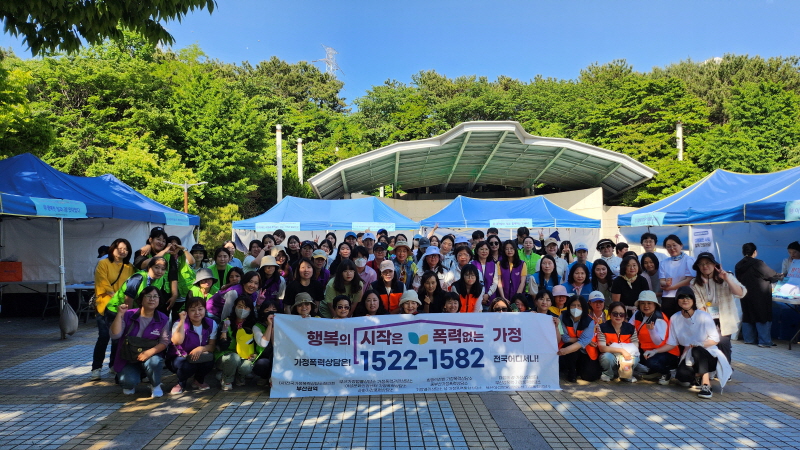 dbe3503ad1320318b913f60539c93b2d_1716255569_0465.jpg